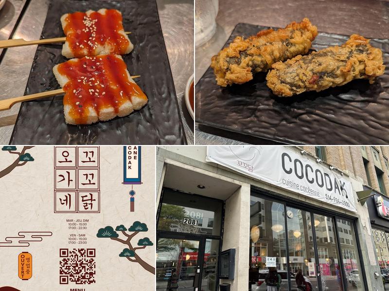 Cuisine Coréenne COCODAK