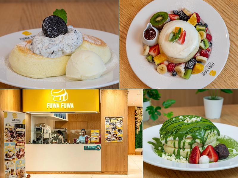 Fuwa Fuwa Dessert Cafe Menu