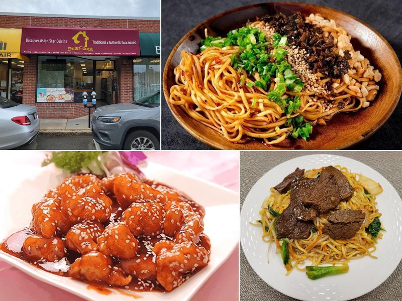 House Of Noodles 面之家