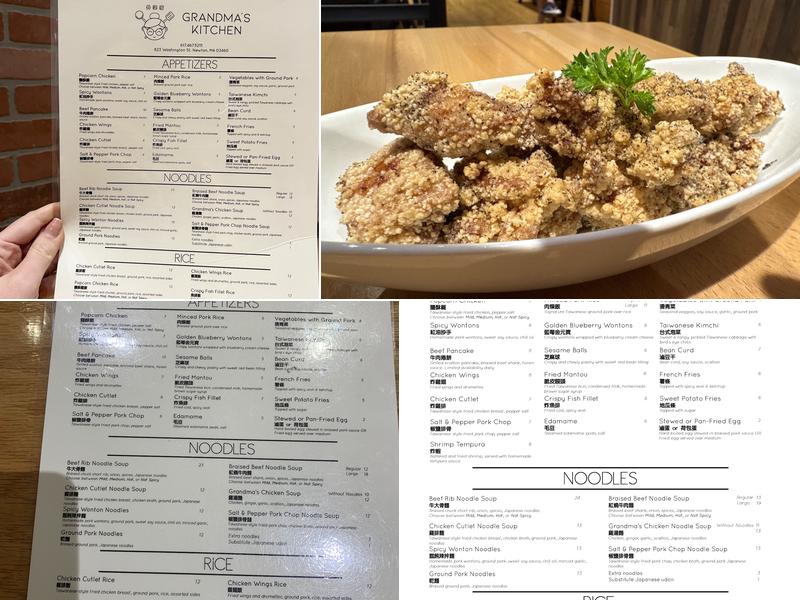 Grandma’s Kitchen Menu