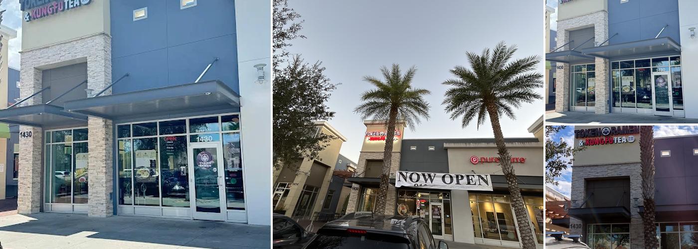 Token Ramen & Kung Fu Tea