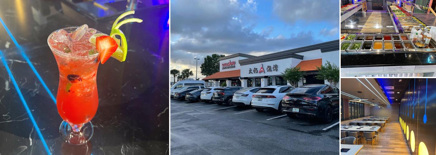 Volcano Hot Pot & BBQ I-Drive Menu