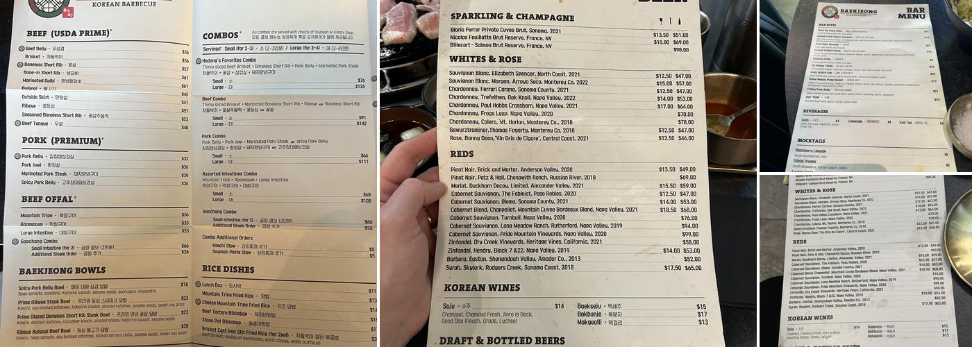 Baekjeong San Jose Menu
