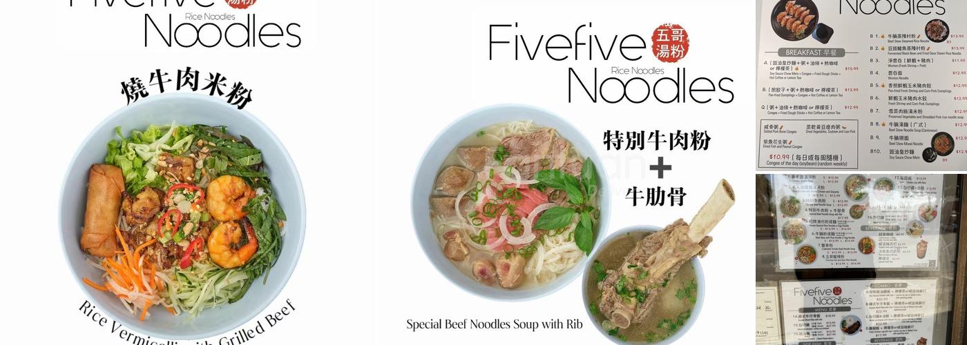 Five Five Noodles Menu