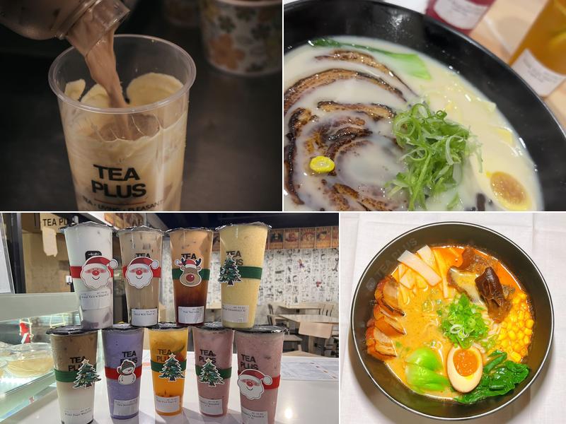 Tea Plus Menu
