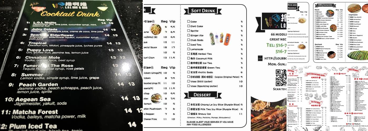 L.O.L BBQ & BAR Menu