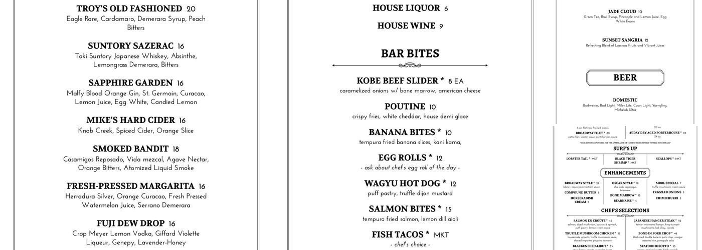 MRBL Menu