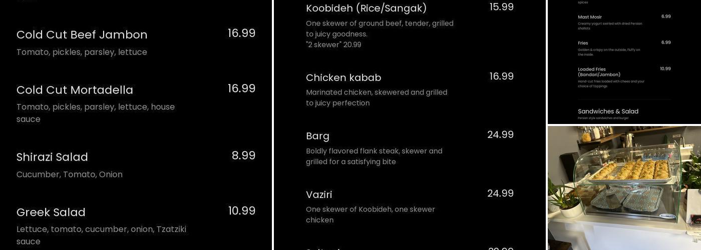 Noon Cafe Menu
