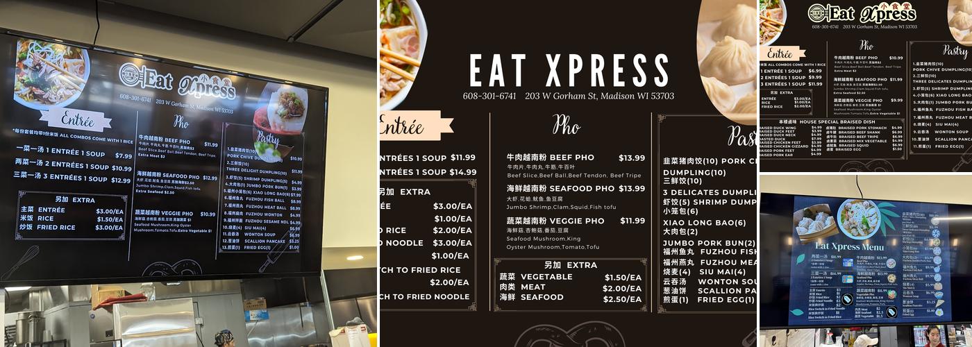 Eat Xpress 小食堂 Menu
