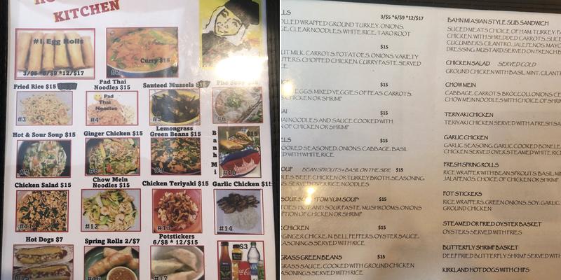 Hot Mama's Kitchen Menu