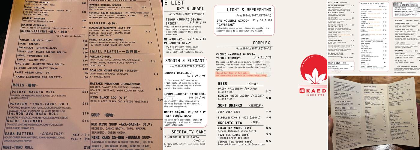 KAEDE Menu