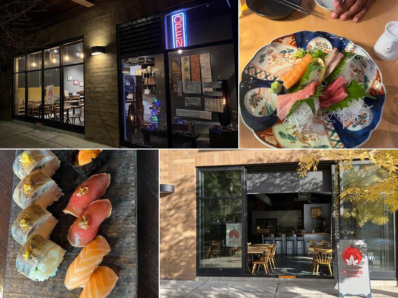 KAEDE 8268 SE 13th Ave, Portland