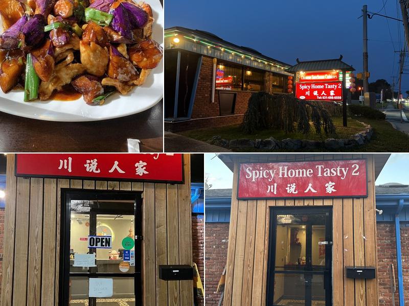 Spicy Home Tasty 2 | Sichuan Cuisine