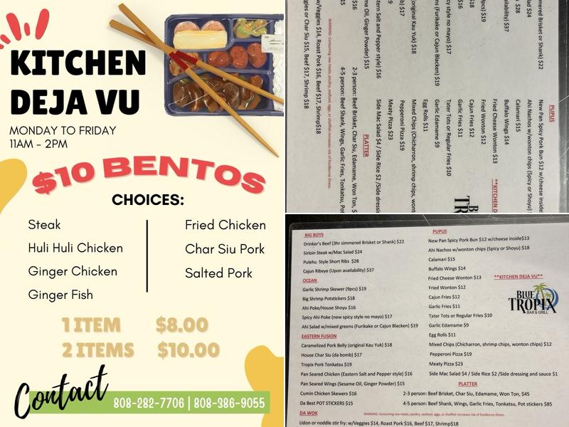 Kitchen Deja Vu Menu