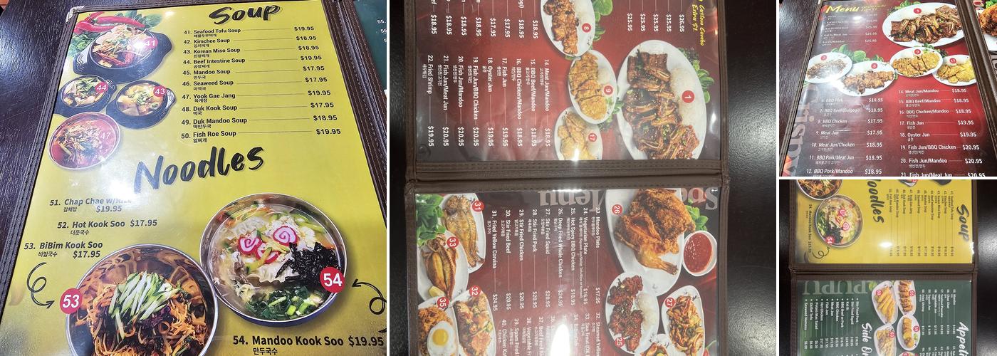 New Town Dining Menu