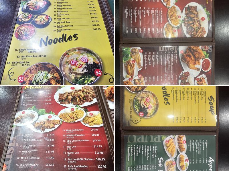 New Town Dining Menu