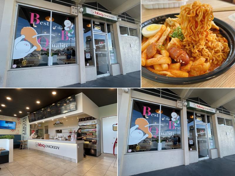 bb.q Chicken Aiea 99-115 Aiea Heights Dr #303, Aiea