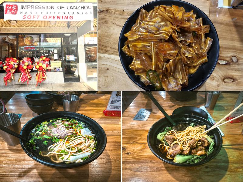 Impression of Lanzhou 1657 Willow Pass Rd ste A, Concord