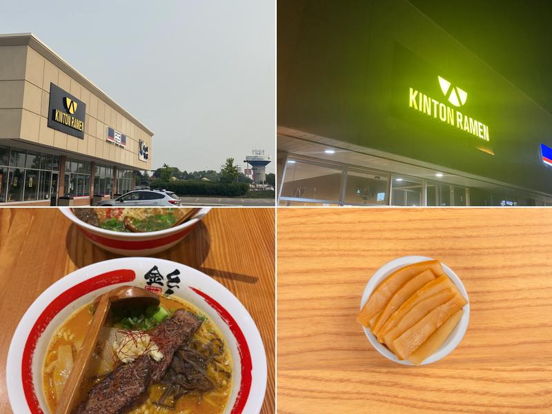 KINTON RAMEN NEWMARKET