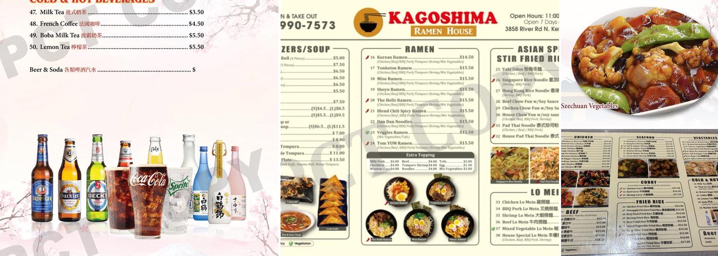 Kagoshima Ramen House Menu