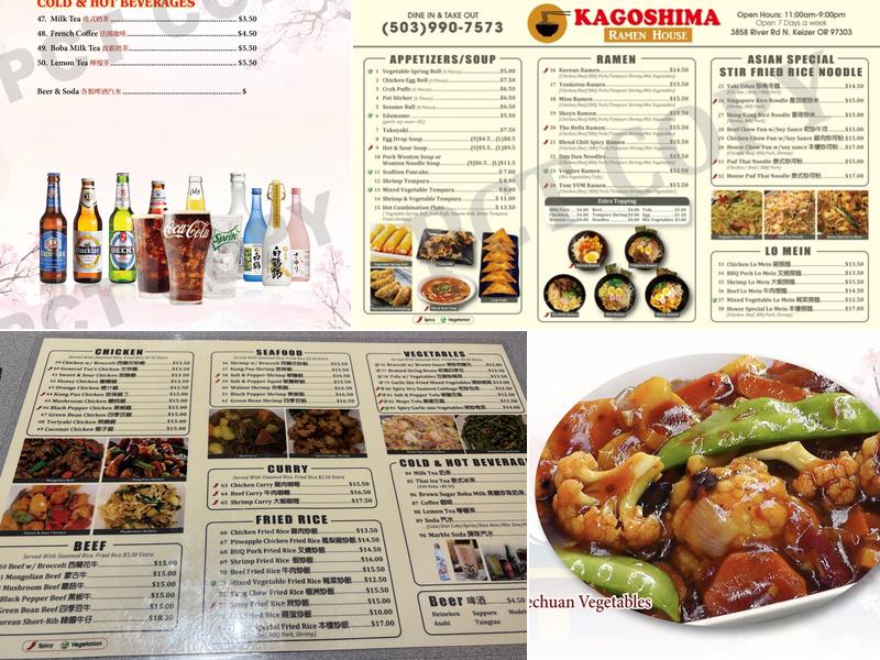 Kagoshima Ramen House Menu