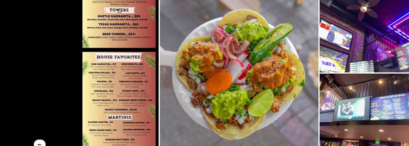 Side Hustle Bar Menu