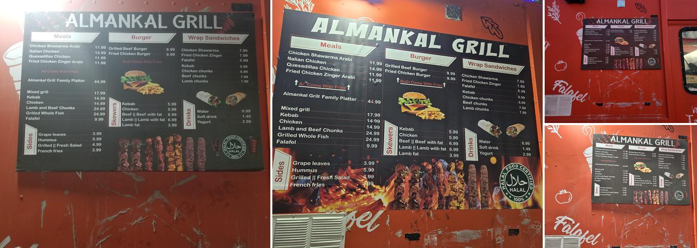 ALMANKAL GRILL Menu