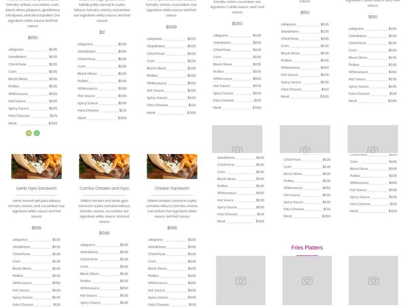 Gyro Plug Menu
