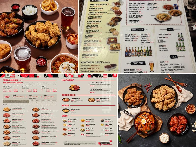 bb.q Chicken El Paso Menu