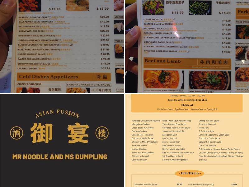 Mr Noodle and Ms Dumpling 御宴 Menu
