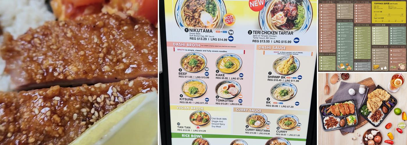 O2 Valley Menu