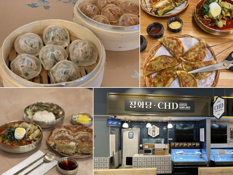 CHD Korean Dumplings