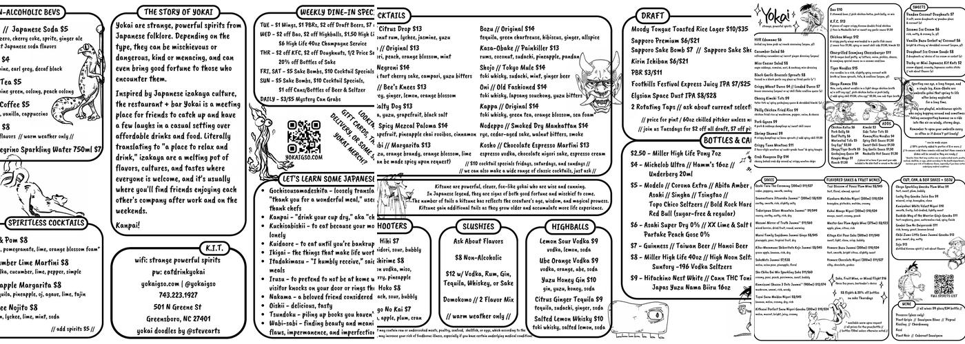 Yokai Menu