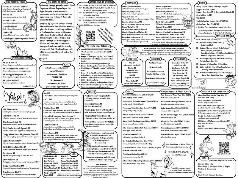 Yokai Menu