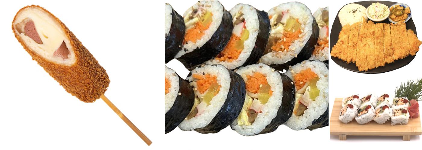 Chung Chun Rice Hotdog Menu