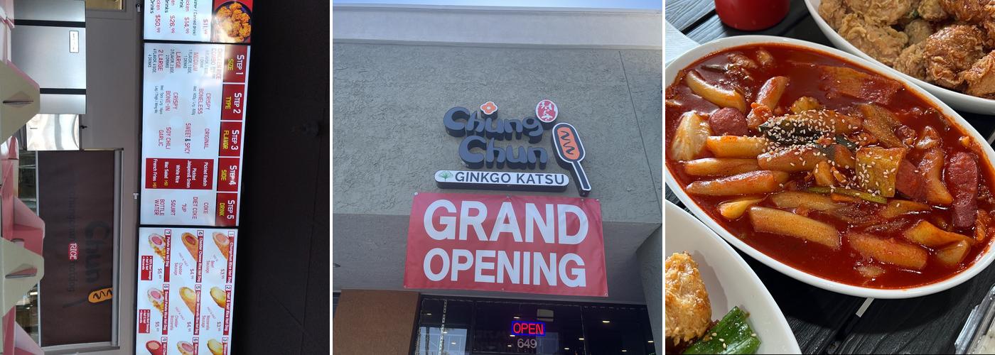 Chung Chun Rice Hotdog