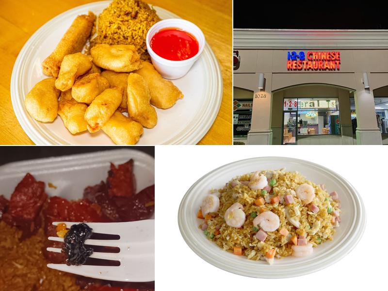 128 Chinese Restaurant