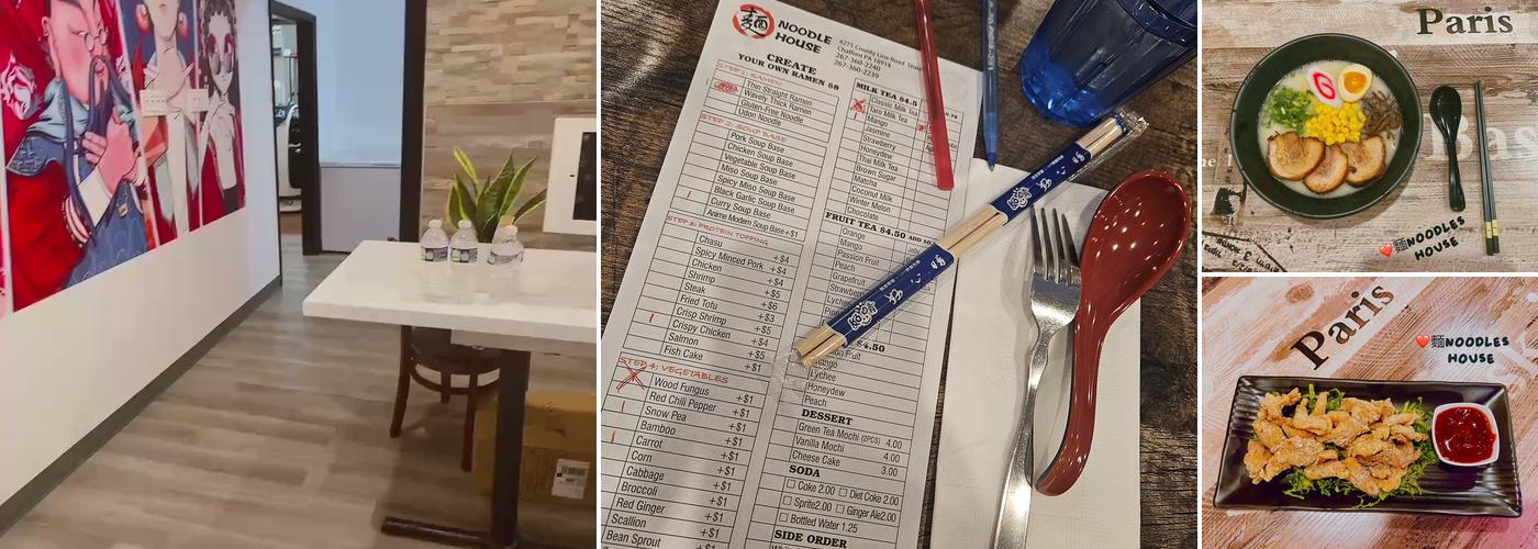 Noodle House Menu