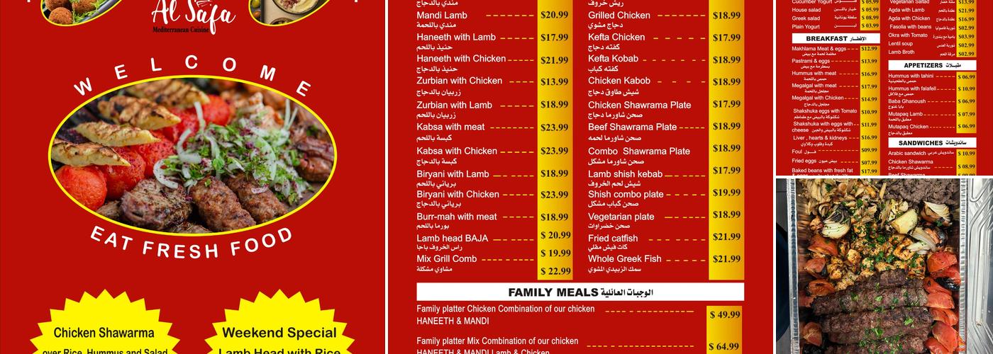 Al Safa Menu