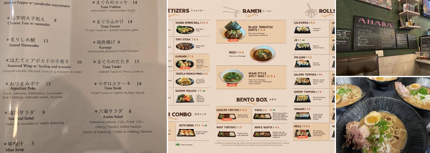 Anaba Menu