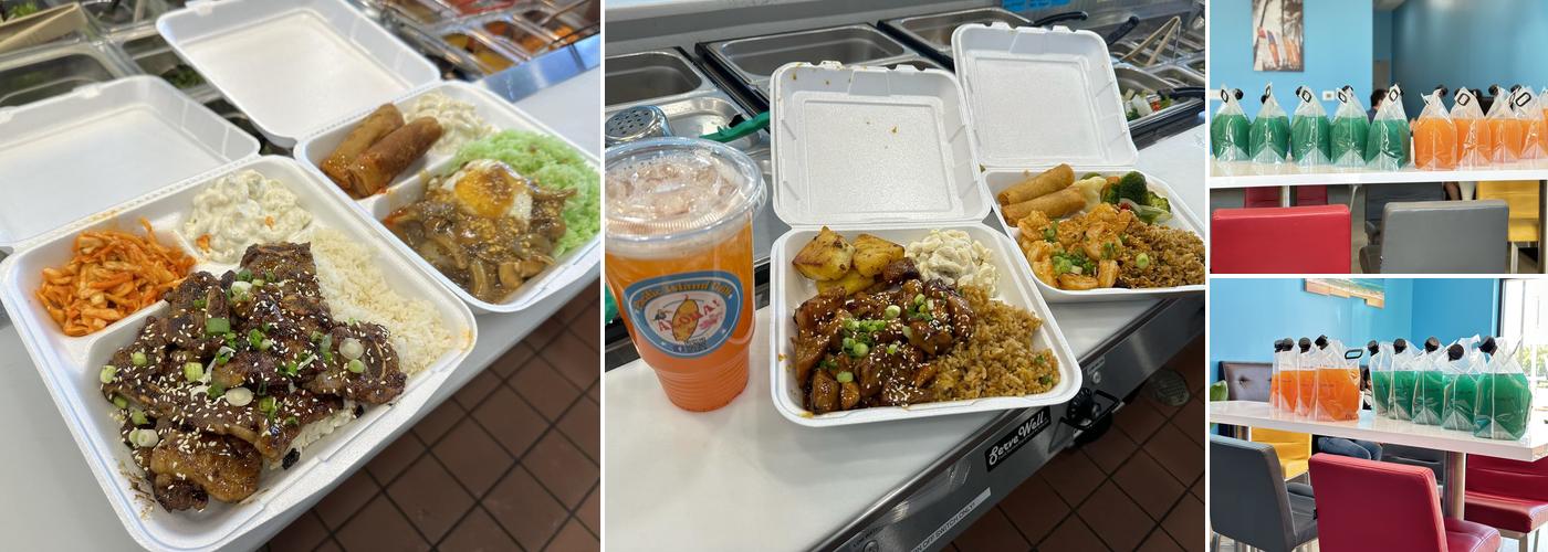 Aloha! Pacific Island Grill