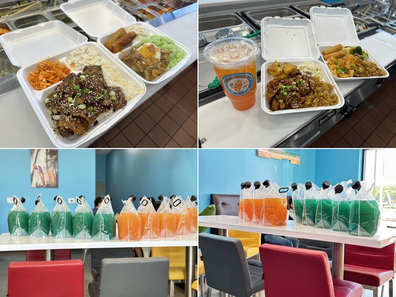 Aloha! Pacific Island Grill