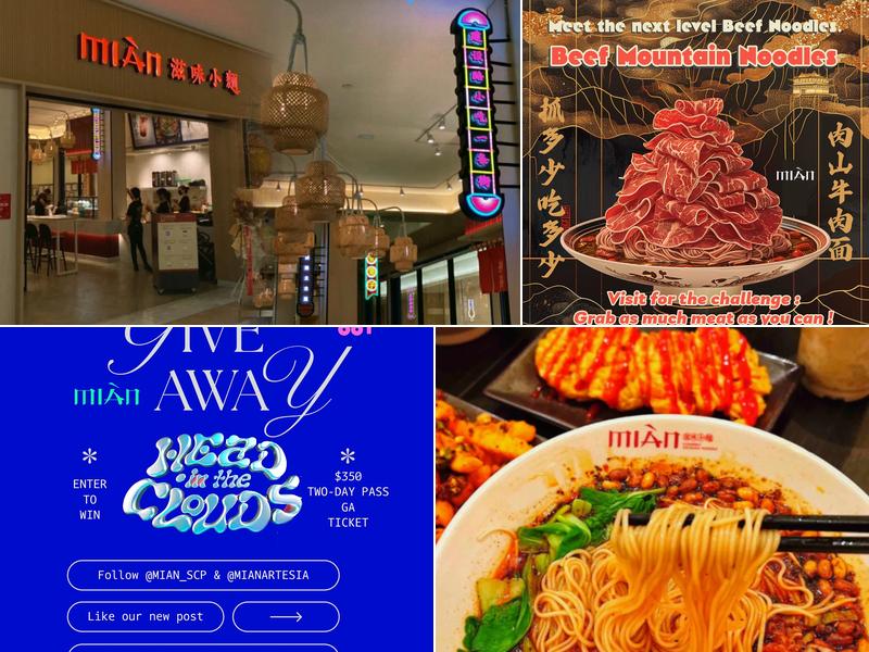 Mian Sichuan Gourmet Noodles