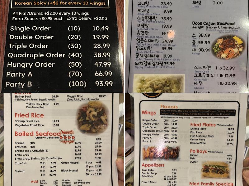 Cafe Wing Max (Doos Seafood) 신촌포차 들루스 Menu