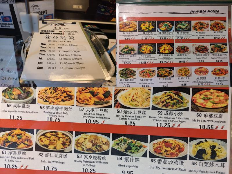 Humble House Menu
