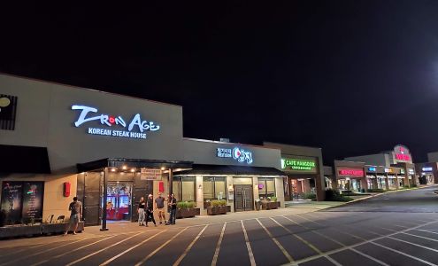 Mall Corners Shopping Center