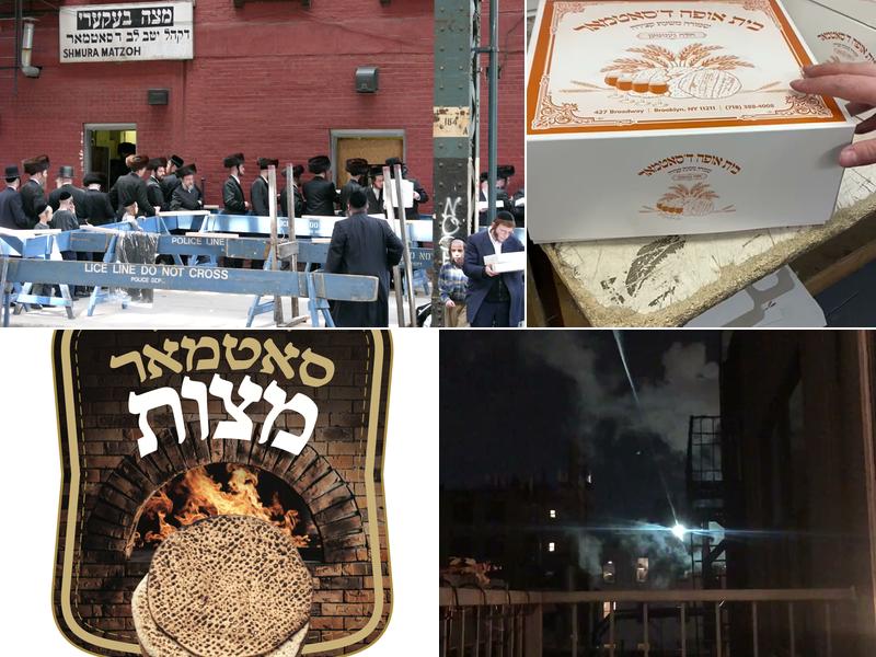 Satmar Broadway Matzah Bakery