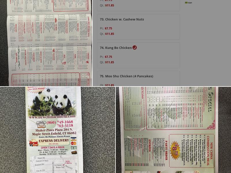 New China Menu