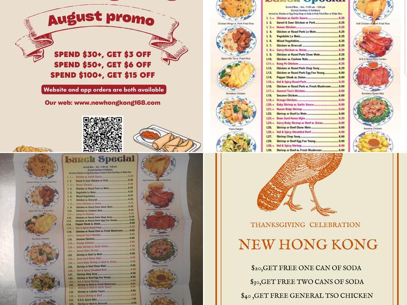 New Hong Kong Chinese Restaurant Menu