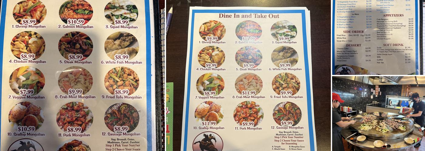 Hubilai Mongolian Stir Fry Menu